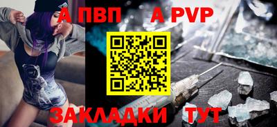 мефедрон Кулебаки