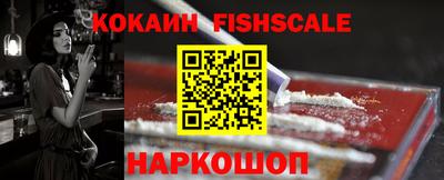 метамфетамин Кунгур