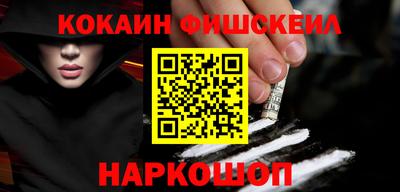 метамфетамин Кунгур