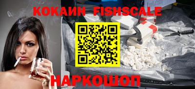 мефедрон Кулебаки