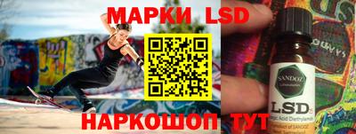 прущий лед Кумертау