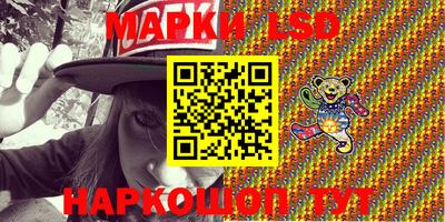 мефедрон Кулебаки