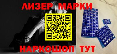 прущий лед Кумертау