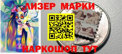 прущий лед Кумертау
