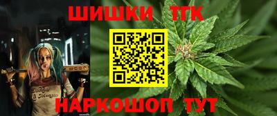 мефедрон Кулебаки