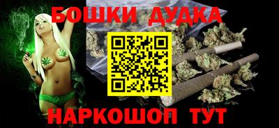 метамфетамин Кунгур