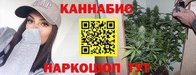 мефедрон Кулебаки