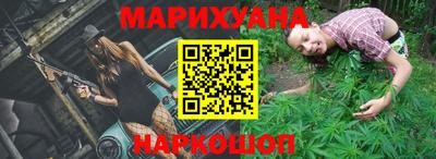 мефедрон Кулебаки