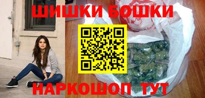 прущий лед Кумертау