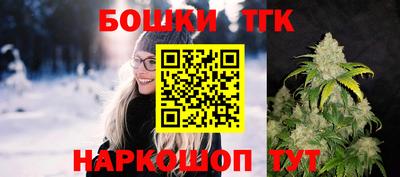 метамфетамин Кунгур