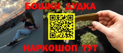прущий лед Кумертау
