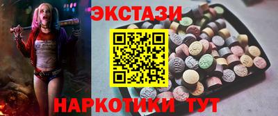 мефедрон Кулебаки