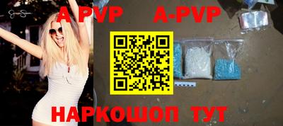 мефедрон Кулебаки