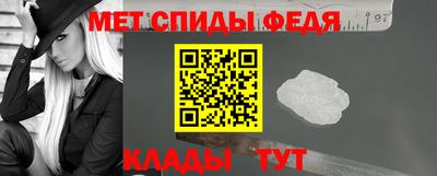 прущий лед Кумертау