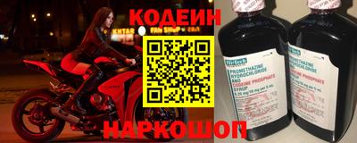 прущий лед Кумертау