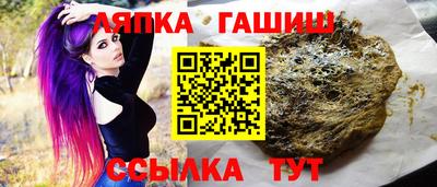 мефедрон Кулебаки