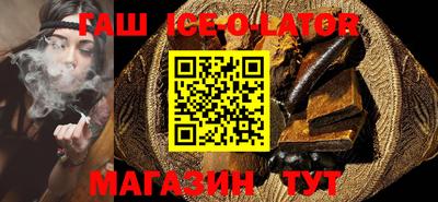 мефедрон Кулебаки