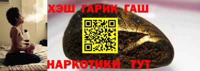 прущий лед Кумертау