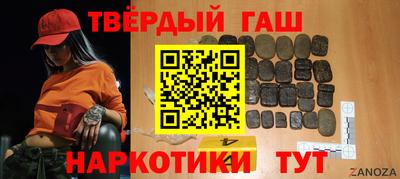 прущий лед Кумертау