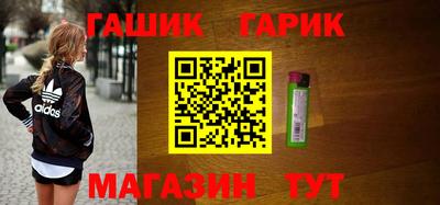 метамфетамин Кунгур