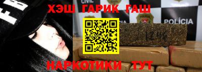 прущий лед Кумертау