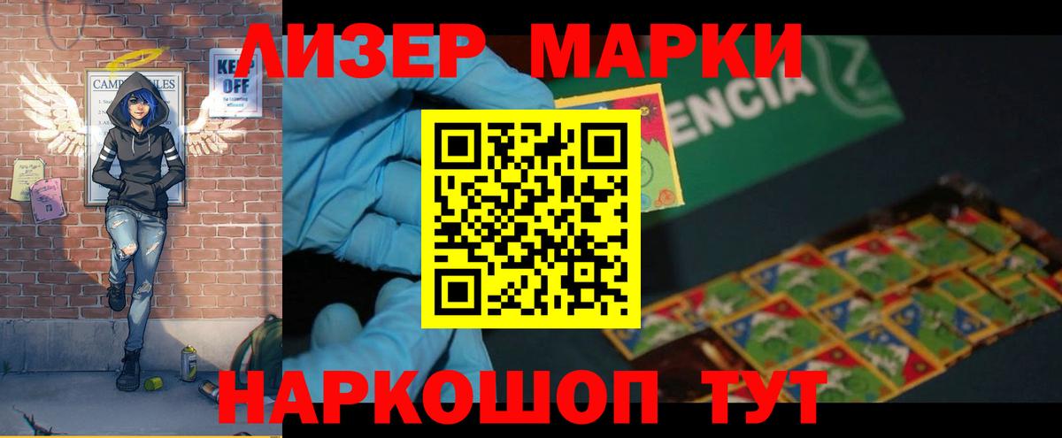 Лсд 25 экстази кислота  Вход с VPN  LSD-25 экстази кислота  Карпинск 