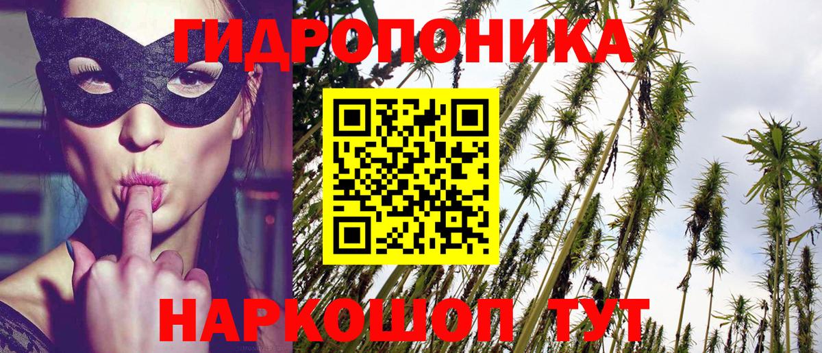 Канабис семена  Вход с VPN  МАРИХУАНА тримм  Шишки марихуана White Widow  Карпинск 